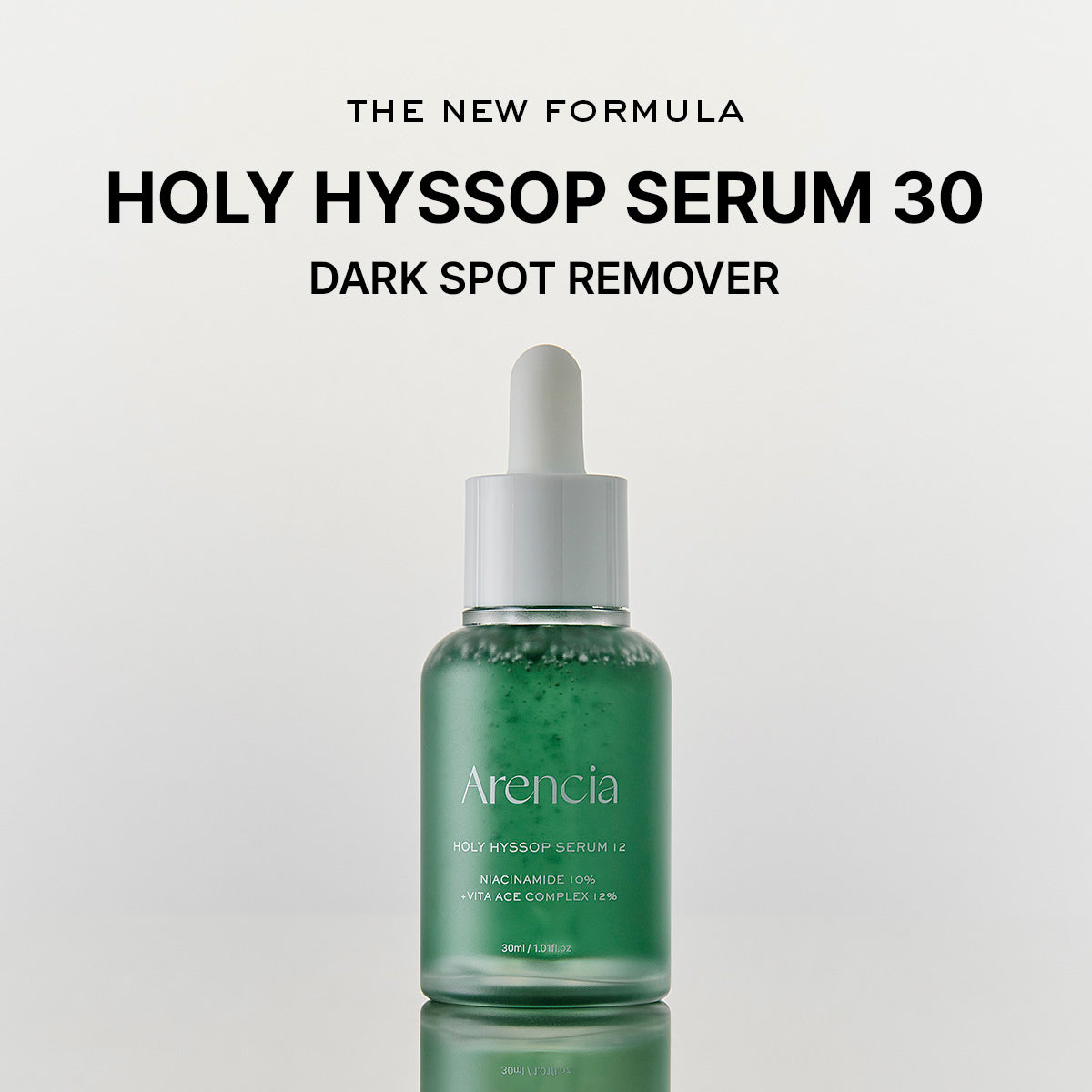 Arencia Holy Hyssop Serum 12 – Sérum éclat hysope et peptides 30 ml