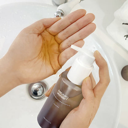 Haruharu Wonder Black Rice Moisture Deep Cleansing Oil – Aceite limpiador Black Rice 150 ml