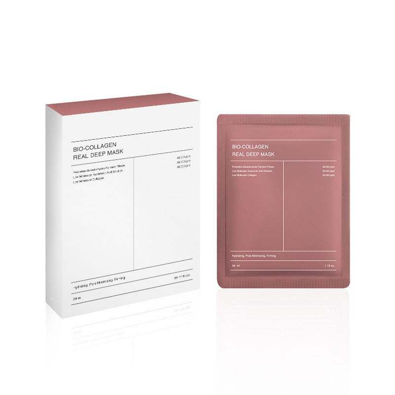 Bio Collagen Overnight Face Mask | Intensive Hydration and Pore Care